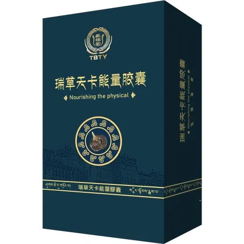 【藏賜寶】瑞草天卡膠囊