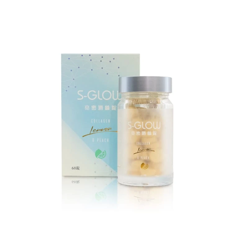 S-GLOW 亮密滑絲錠 (60錠)