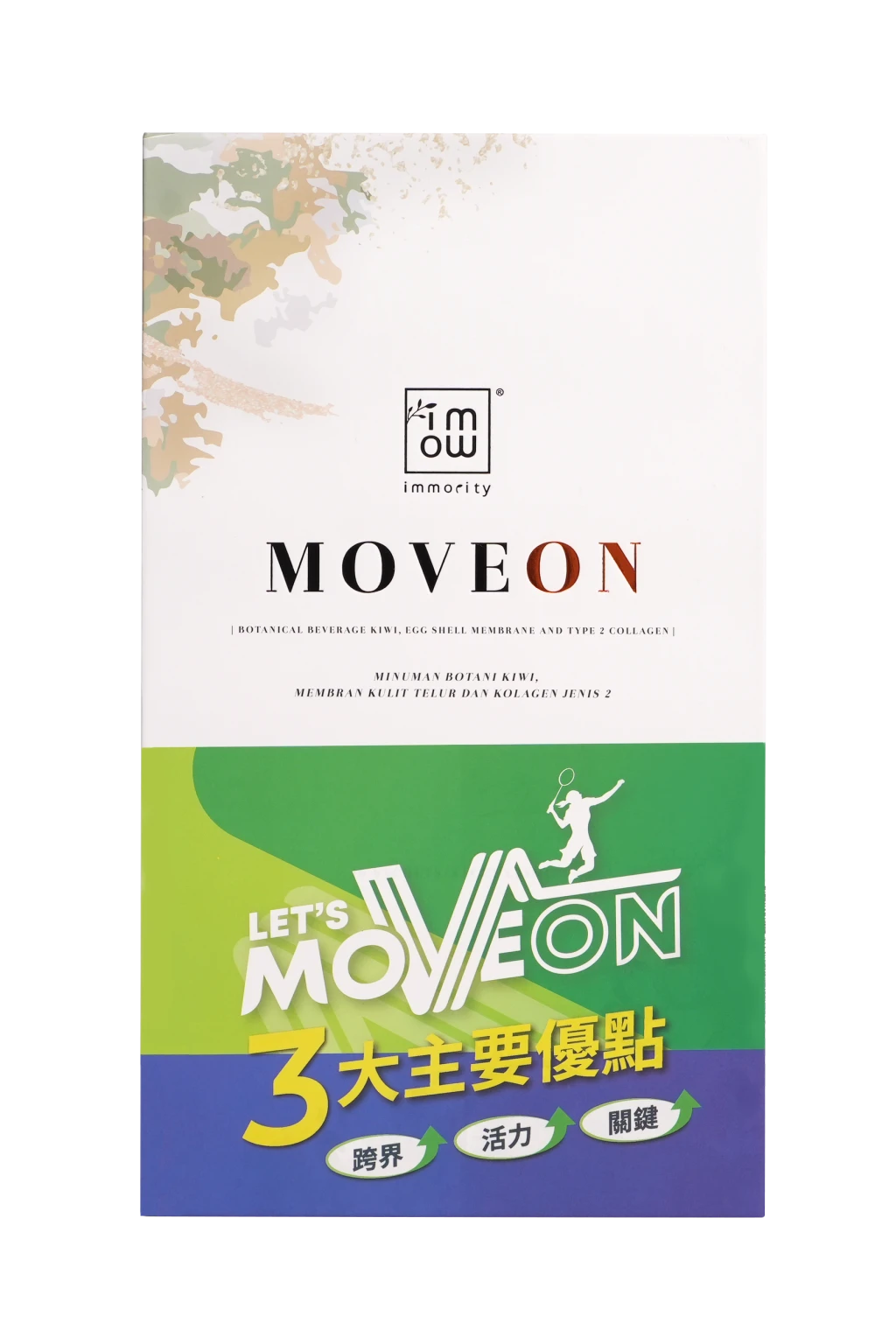 MOVEON 靈活飲 (16包)
