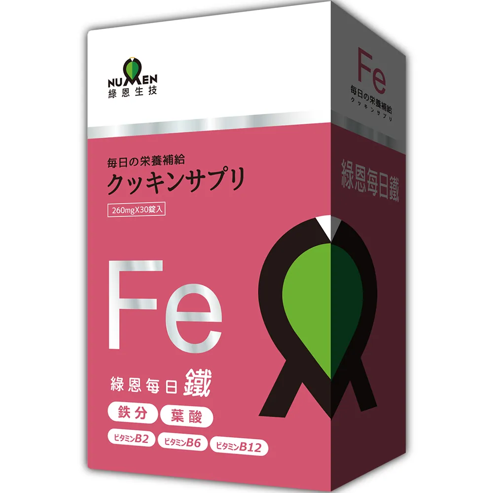 綠恩每日鐵30入