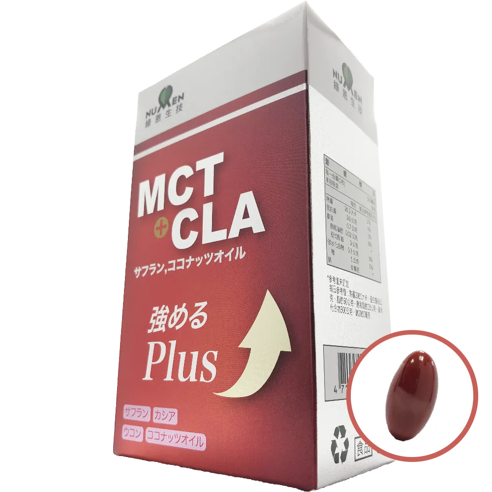 MCT閃澱代謝軟膠囊