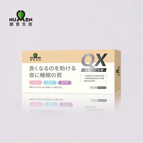 綠恩 奧羅拉舒眠錠