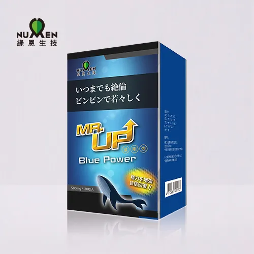 藍牌 日本全新升級藍鯨雄起膠囊