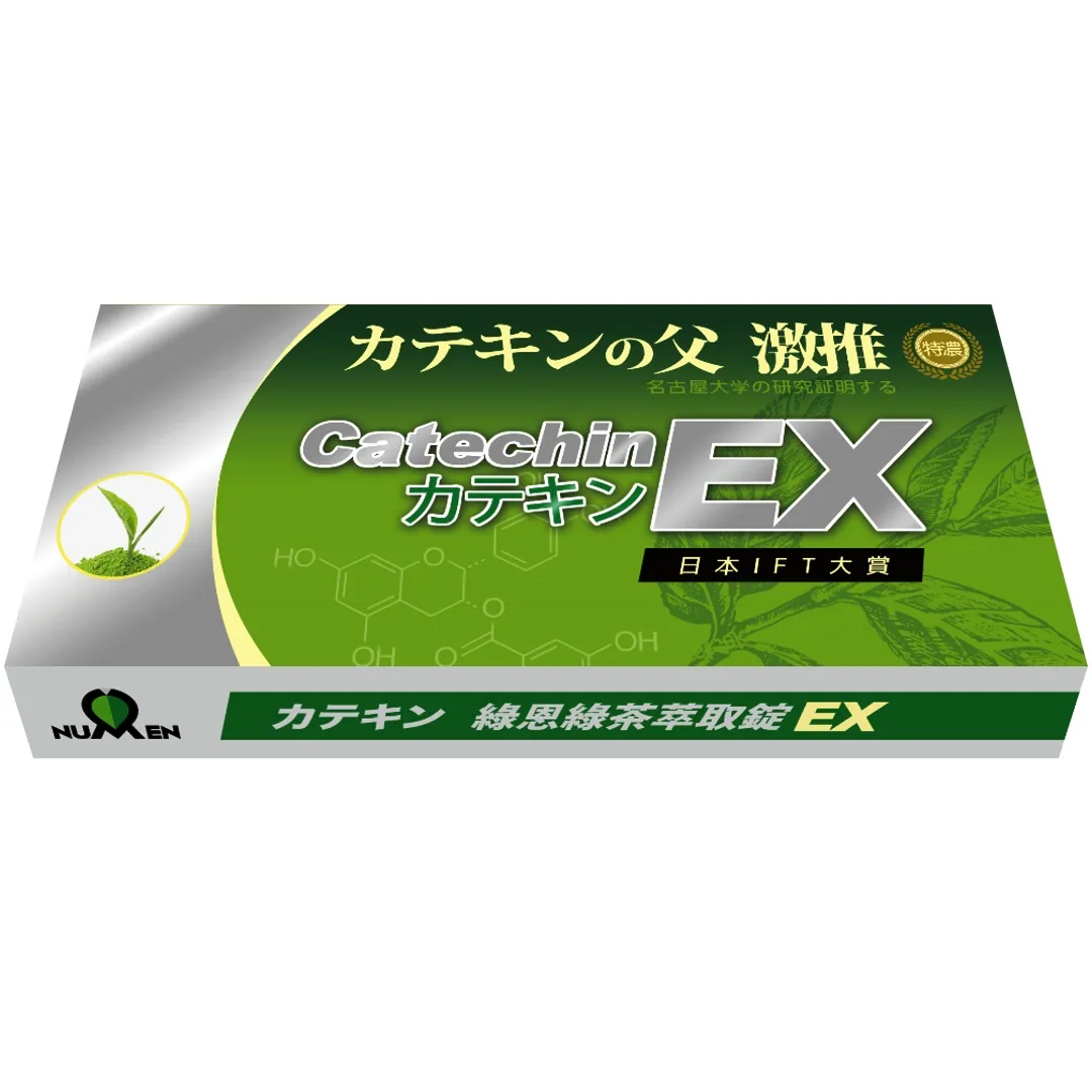 綠茶萃取錠EX(兒茶素EX)
